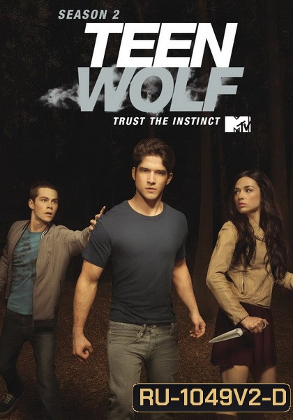 Teen Wolf Season 2