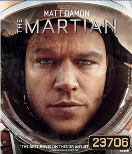 The Martian (2015) เดอะ มาร์เชี่ยน กู้ตาย 140 ล้านไมล์ 3D