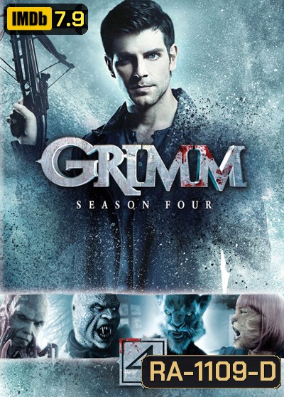 Grimm: Season 4 (2014) กริมม์ ยอดนักสืบนิทานสยอง ปี 4