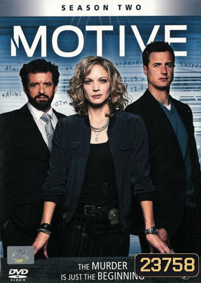 Motive Season 2 ล้วงเกมฆาตกร ปี 2