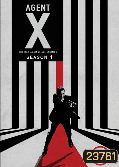 Agent X season 1