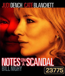 Notes on a Scandal (2006) บันทึกฉาวรักอันตราย