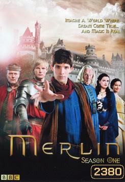 Merlin Season 1 โคตรสงครามมังกรไฟ พ่อมดเมอร์ลิน ปี 1