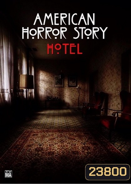 American Horror Story Season 5