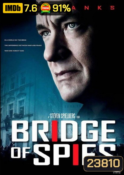 Bridge Of Spies บริดจ์ ออฟ สปายส์ จารชนเจรจาทมิฬ