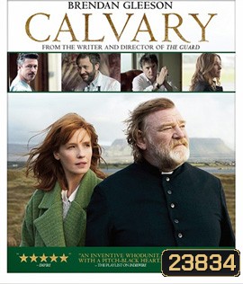Calvary (2014) บาปต้องฆ่า