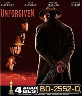 Unforgiven (1992) ไถ่บาปด้วยบุญปืน