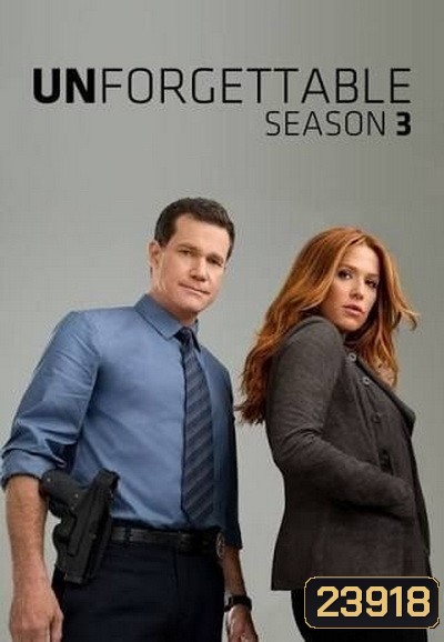 Unforgettable สวยสืบความทรงจำมรณะ ปี 3 (พากย์ไทยช่อง MONO29)