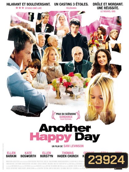 Another Happy Day รวมญาติวันวิวาห์ว้าวุ่น