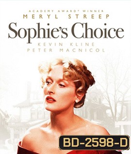 Sophie's Choice (Sophies Entscheidung) (1982)