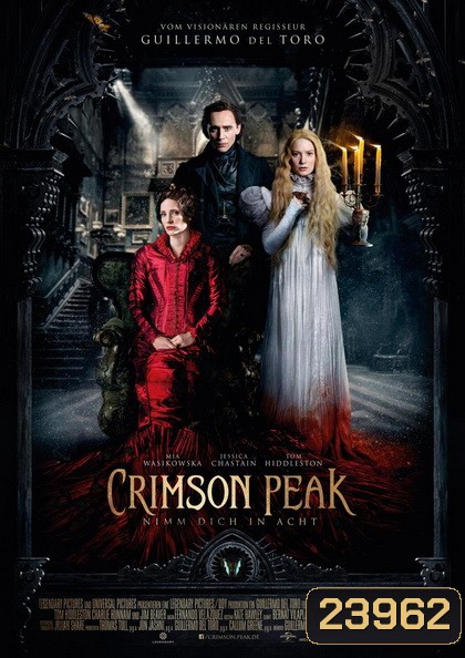 Crimson Peak ปราสาทสีเลือด
