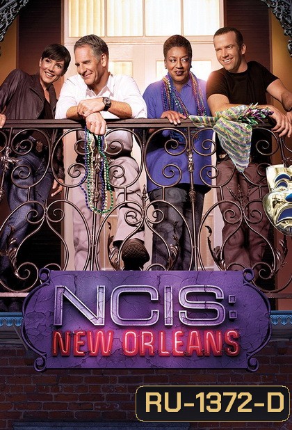 NCIS: New Orleans Season 1 ปฏิบัติการเดือด เมืองคนดุ ปี 1