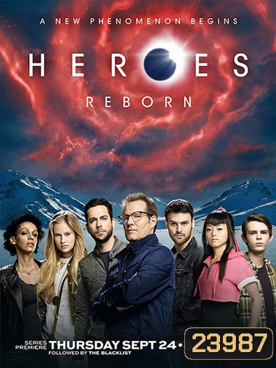 Heroes Reborn Season 1 (2015)
