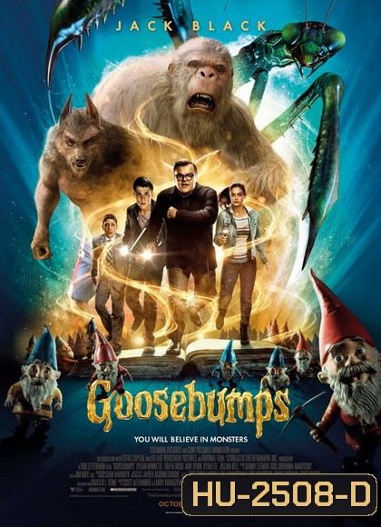 Goosebumps คืนอัศจรรย์ขนหัวลุก