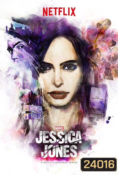 Marvel's jessica jones