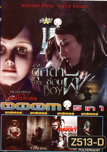 The Boy , AnnaBelle , The Conjuring , Curse of Chucky 6 , Poltergeist Vol.1453