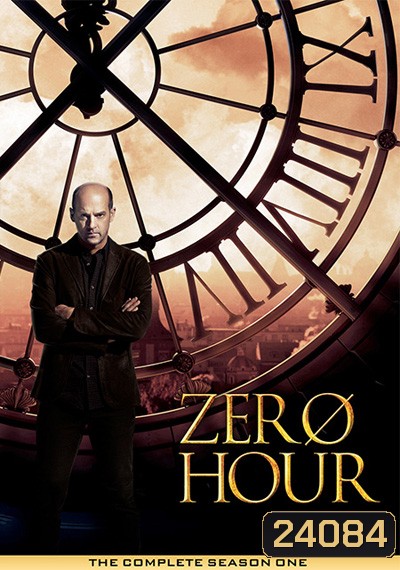 Zero Hour Season 1 อาถรรพ์นาฬิกามรณะ ปี 1