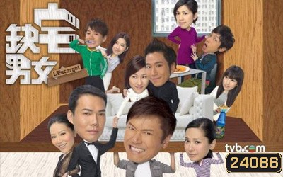 ปมชีวิตขีดชะตารัก L'Escargot