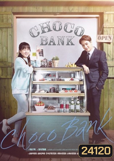 Choco Bank
