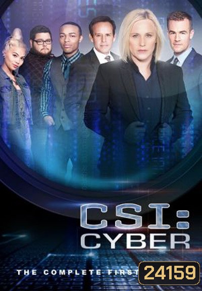 CSI : Cyber Season 1หน่วยสืบสวนสะท้านไซเบอร์ ปี 1