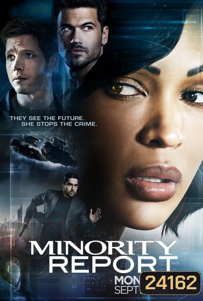 Minority Report Season 1 หน่วยปราบอาชญากรรมล่าอนาคต ปี 1