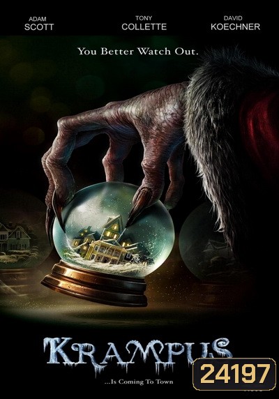 Krampus ปีศาจแสบป่วนวันหรรษา