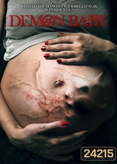 Demon Baby หนีนรกมาเกิด