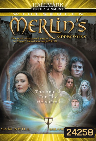 Merlin's Apprentice (2006)