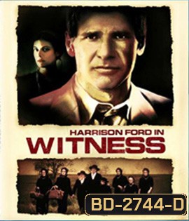 Witness (1985)