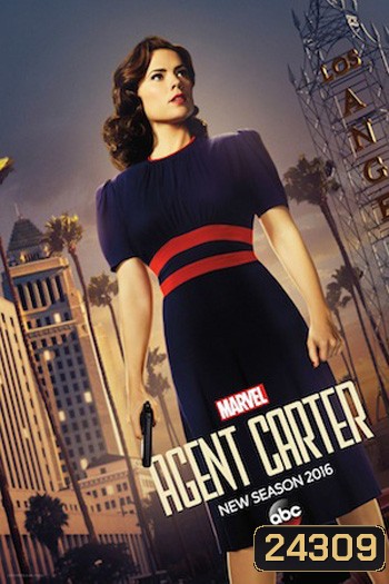Marvel's Agent Carter Season 2
