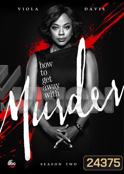 How to Get Away with Murder Season 2