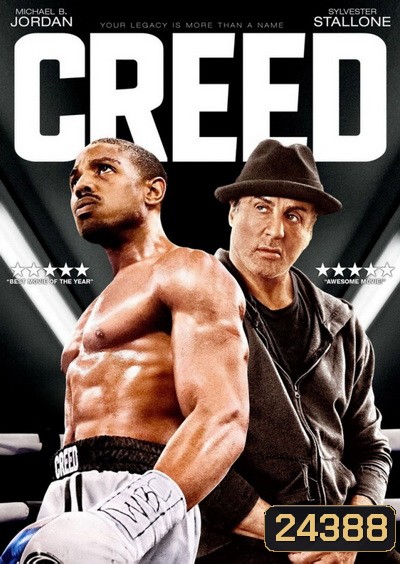 Creed