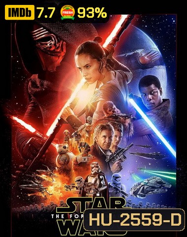 Star Wars: The Force Awakens