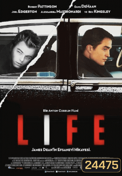 Life เพื่อนผมชื่อเจมส์ ดีน