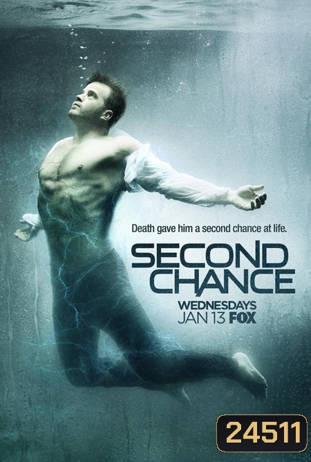 Second Chance Season 1