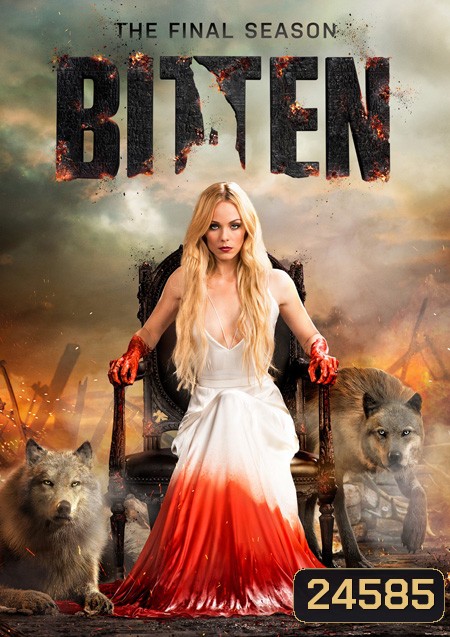 Bitten Season 3 (2016)