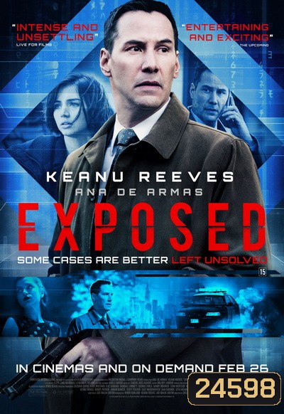 Exposed ยิ่งแค้น ยิ่งไว