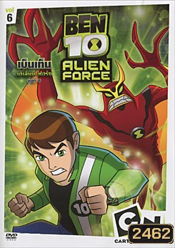Ben 10 Alien Force Vol. 6 เบ็นเท็น เอเลี่ยน ฟอร์ซ ชุดที่ 6