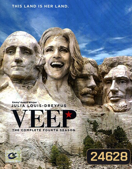 Veep Season 4 ทีเด็ดรองประธานาธิบดี ปี 4