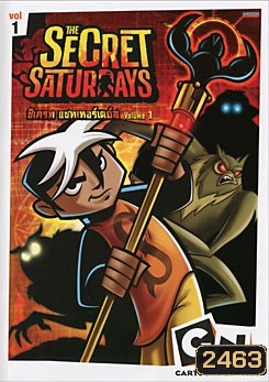 The Secret Saturdays Vol. 1 ซีเครท แซทเทอร์เดย์ส ชุดที่ 1
