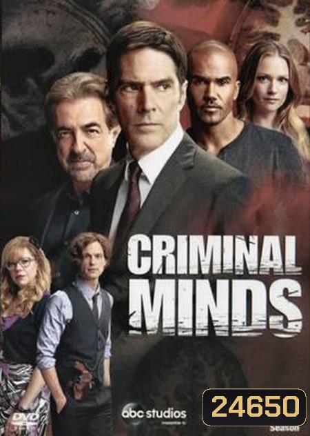 Criminal Minds Season 11