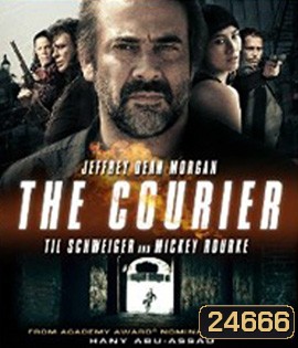 The Courier (2012) ทวง ล่า ฆ่าตามสั่ง