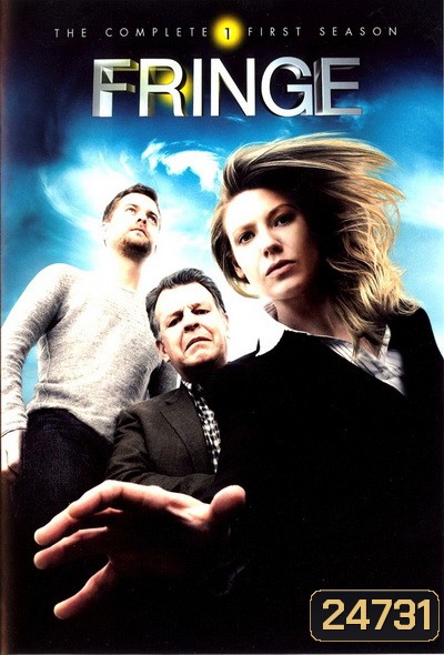 Fringe Season 1 ฟรินจ์ เลาะปมพิศวงโลก ปี 1