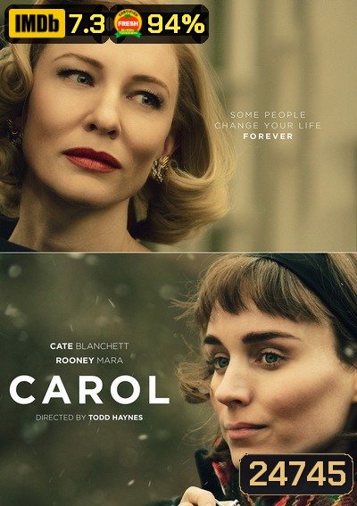 Carol รักเธอสุดหัวใจ