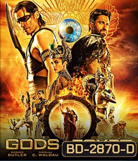 Gods of Egypt (2016) สงครามเทวดา
