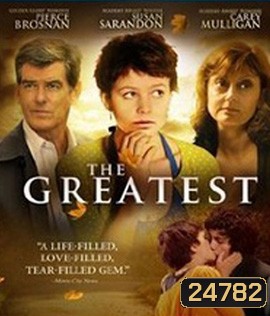 The Greatest (2009)