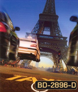 Taxi 1 (1998) แท็กซี่ ระห่ำระเบิด