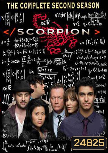 Scorpion Season 2