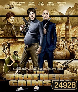 The Brothers Grimsby (2016) พี่น้องสายลับ