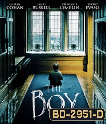 The Boy (2016) ตุ๊กตาซ่อนผี